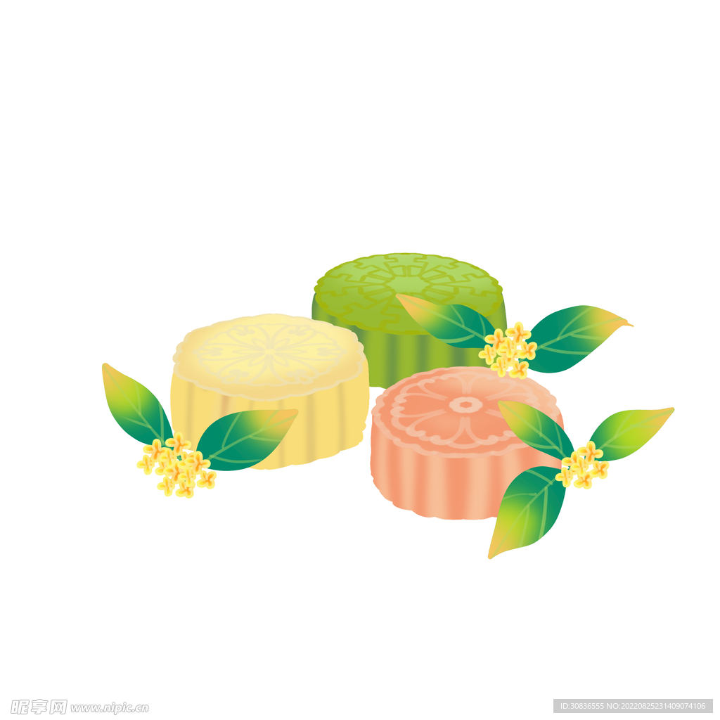 中秋节 