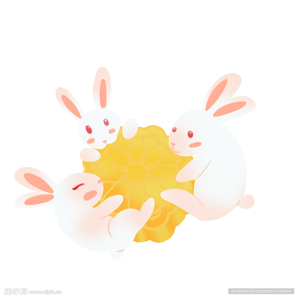 中秋节 