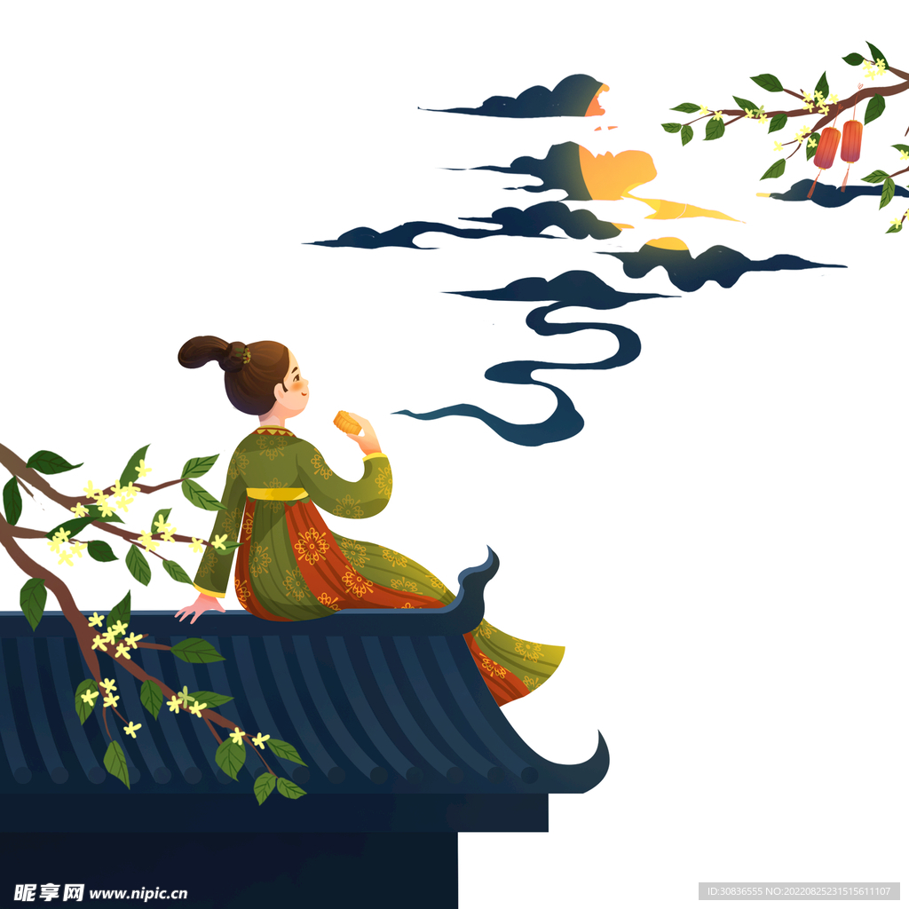 中秋节 