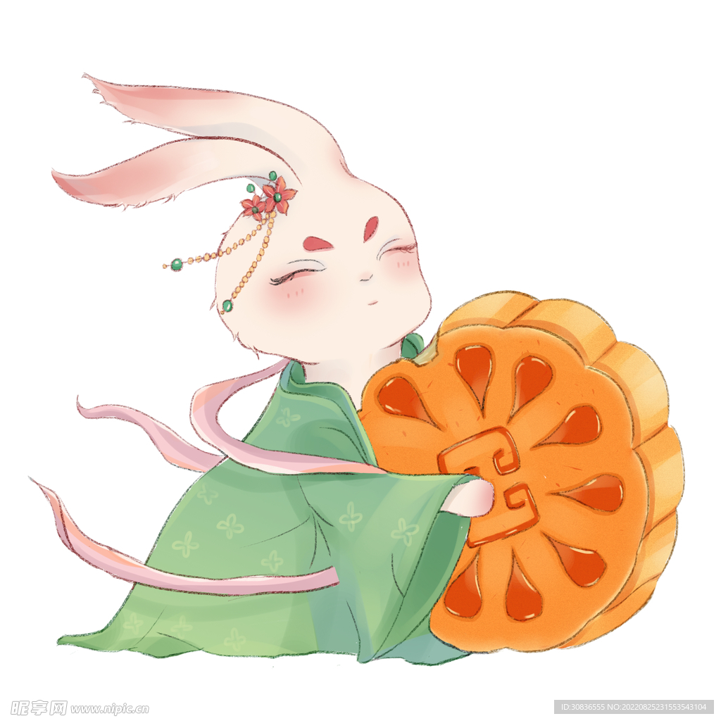 中秋节 