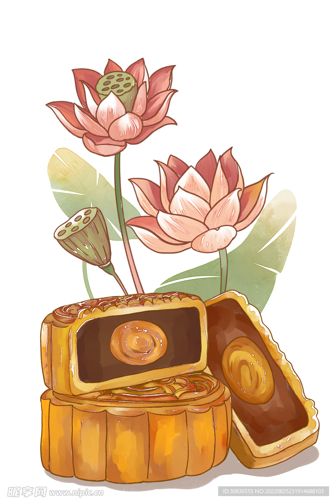中秋节 