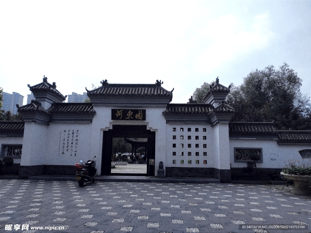 旅游风景