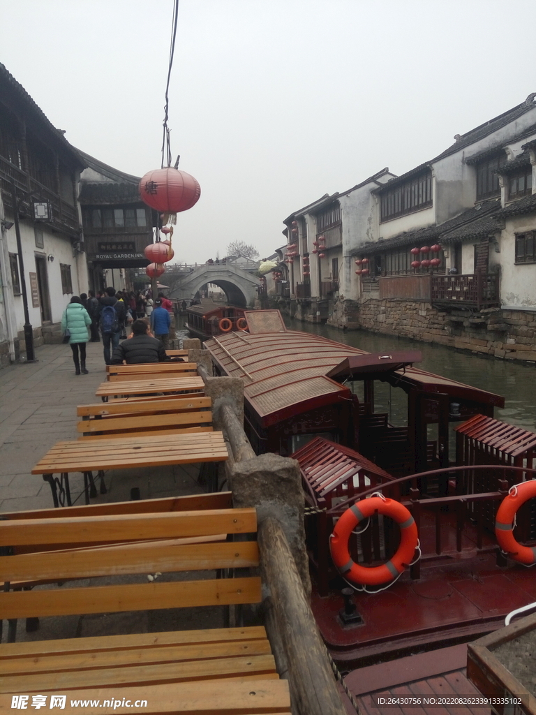 苏州山塘街江南水乡