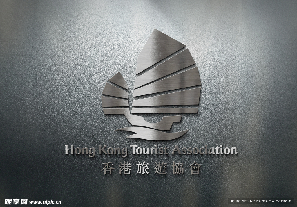 logo样机
