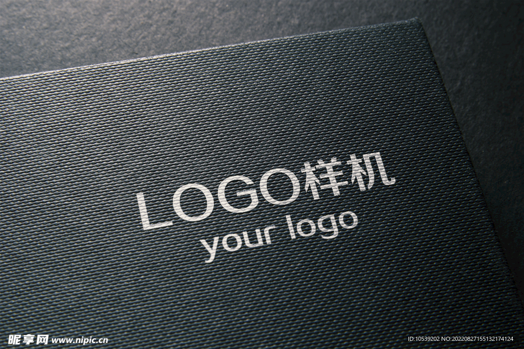 LOGO样机
