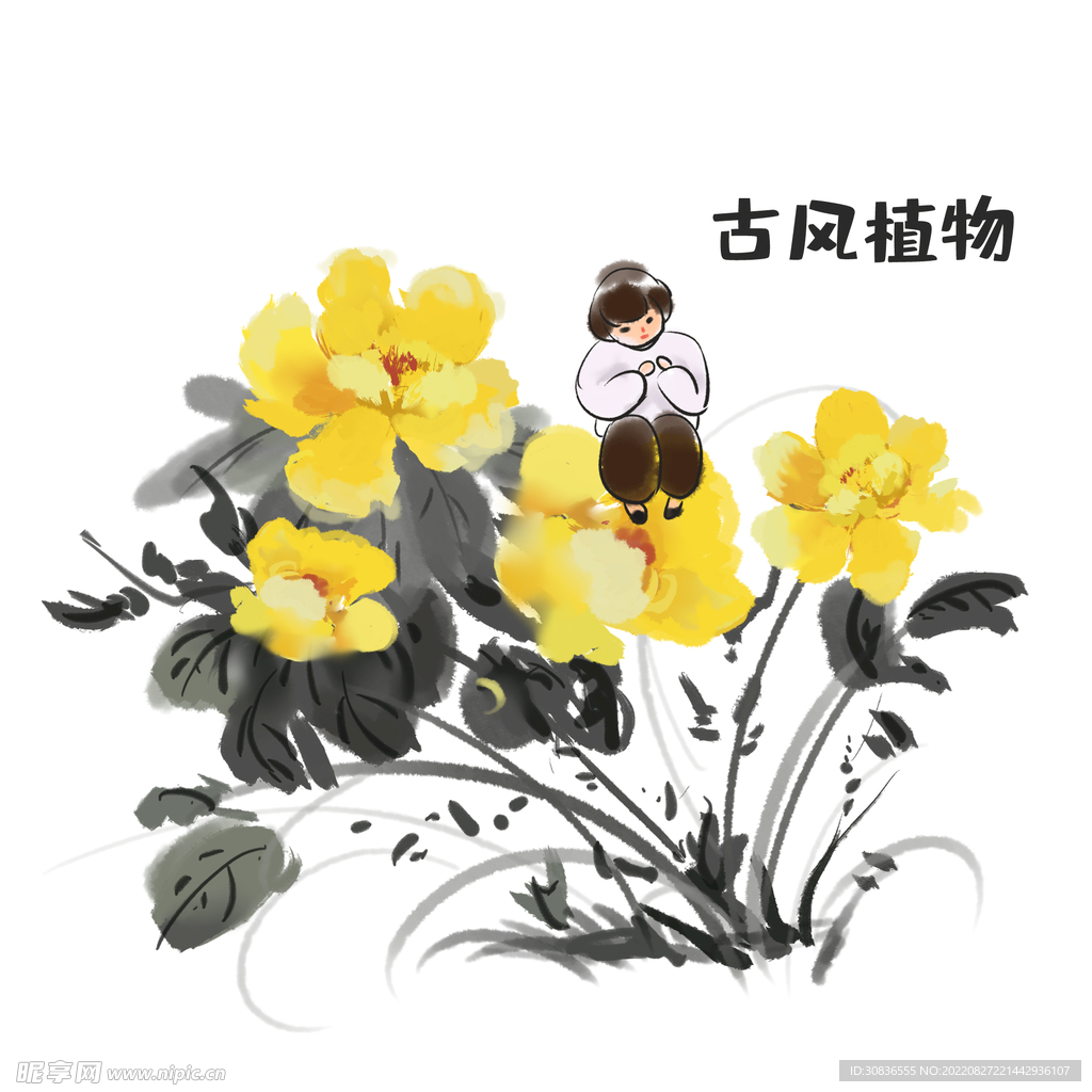 中国风 