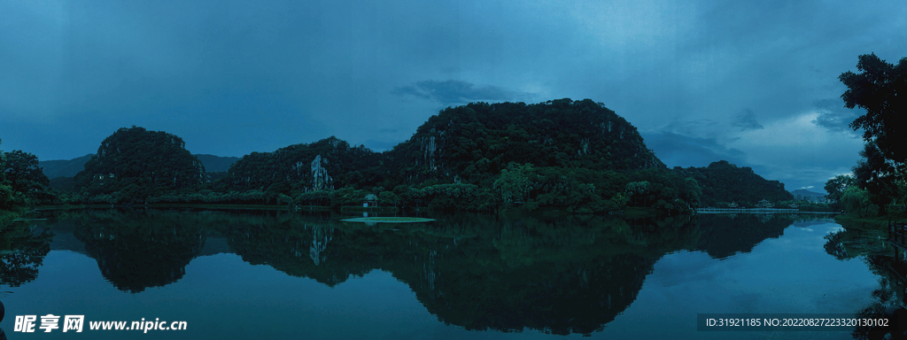 肇庆山峰