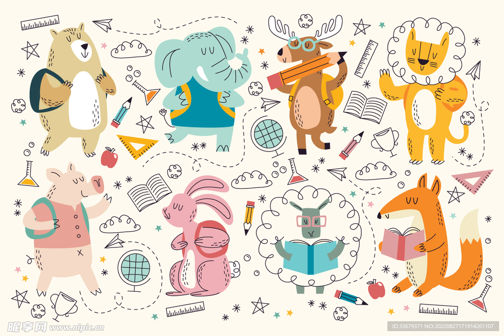 手绘可爱卡通动物