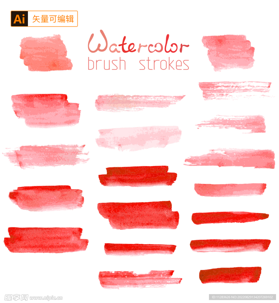 红色水彩笔触