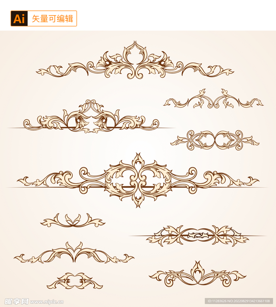 欧式藤蔓花纹