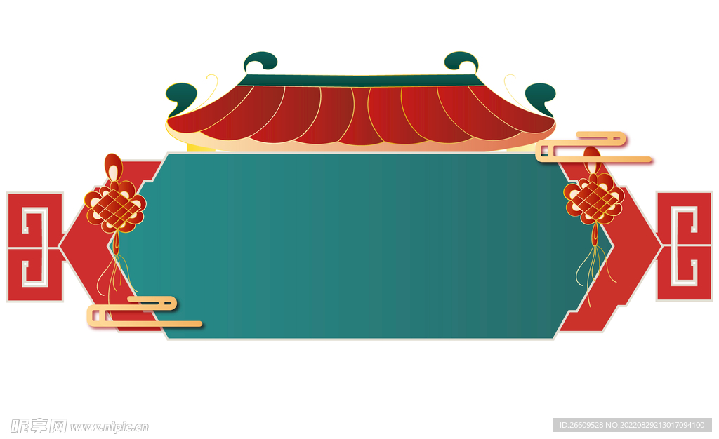 国风手绘边框