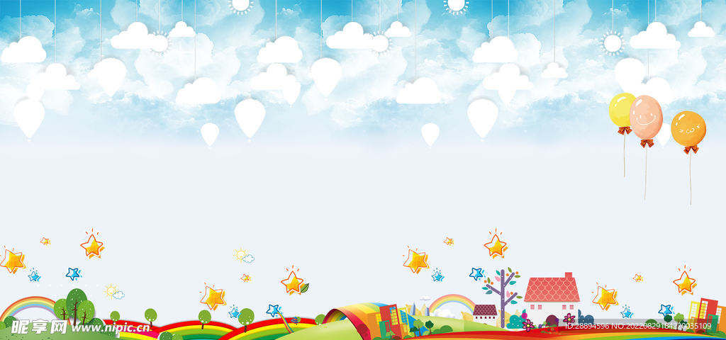 幼儿园开学主题海报