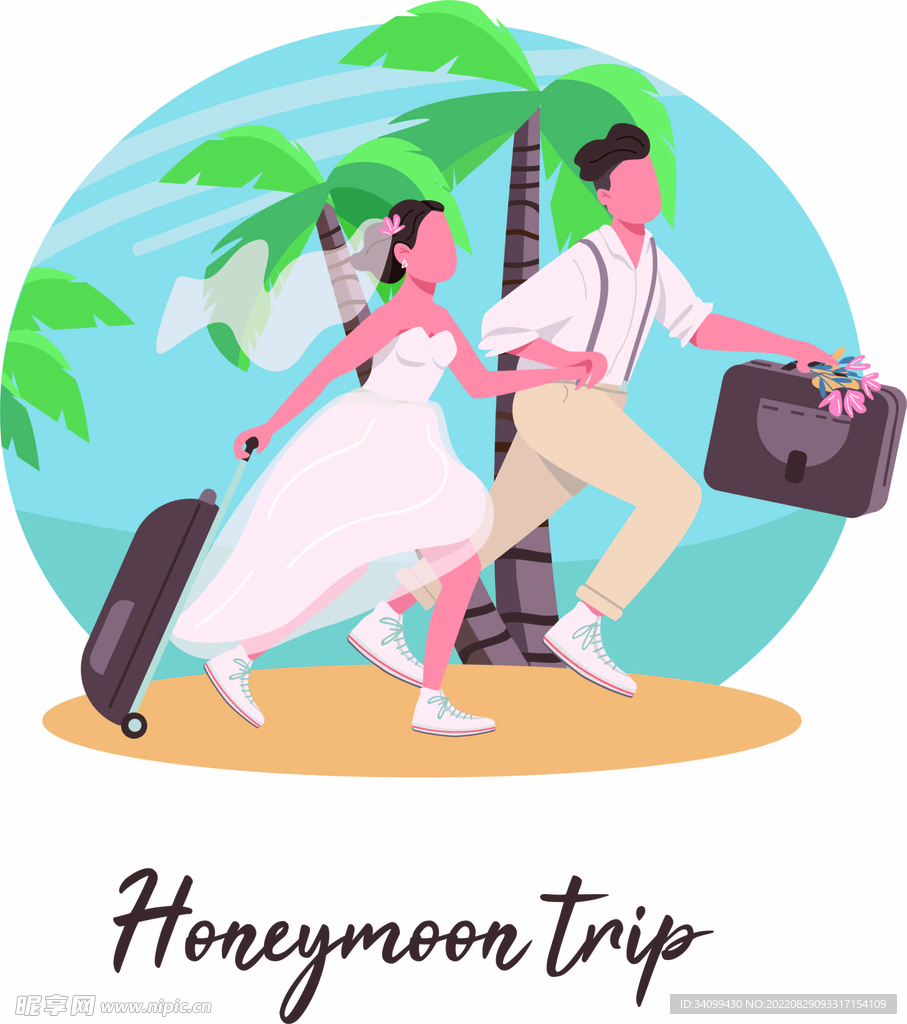 ai矢量婚礼蜜月旅行