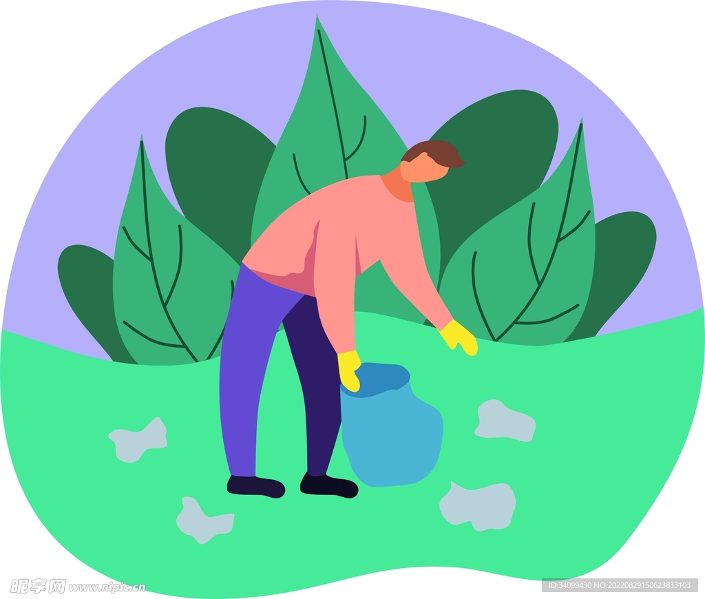 ai矢量垃圾清理人物