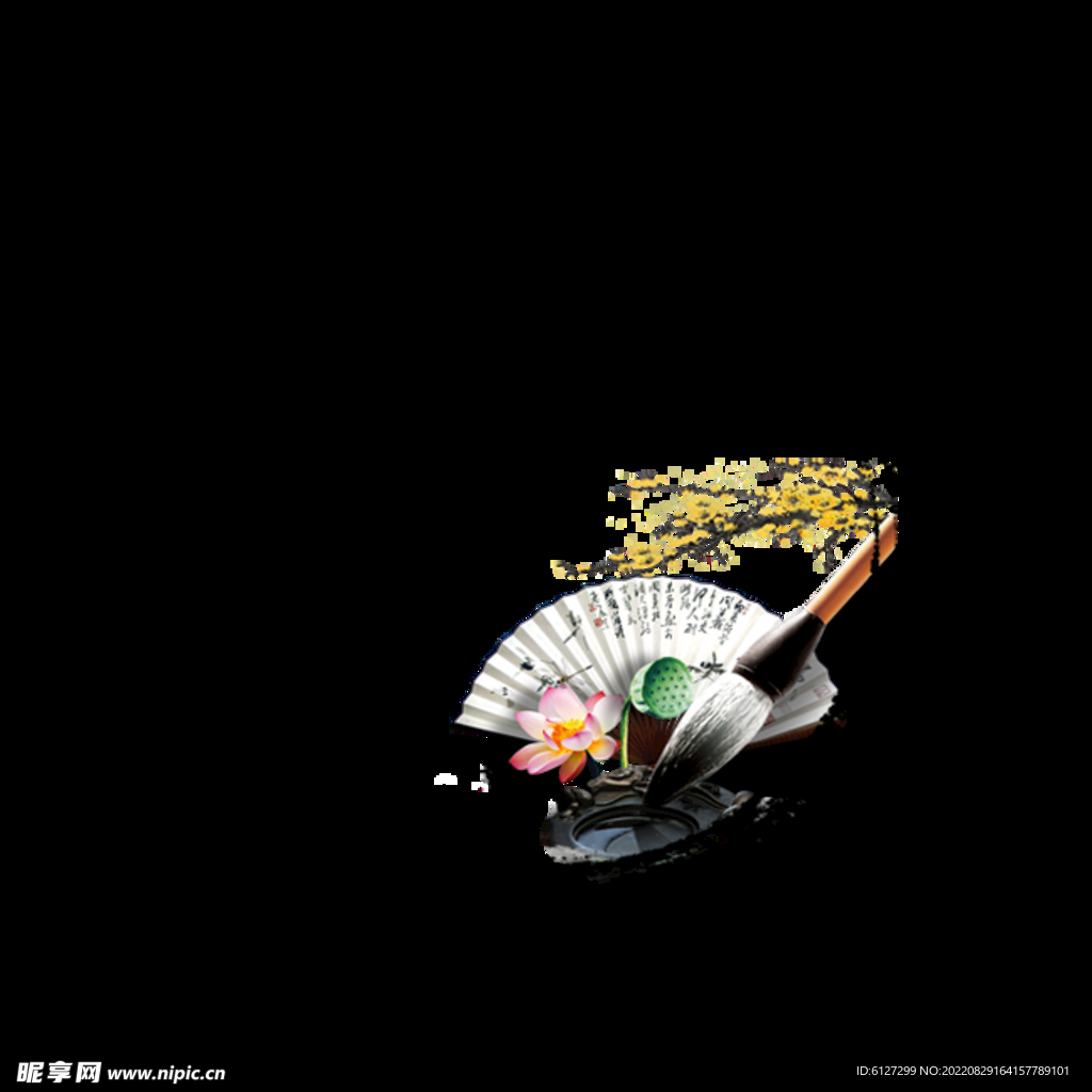 扇子边框