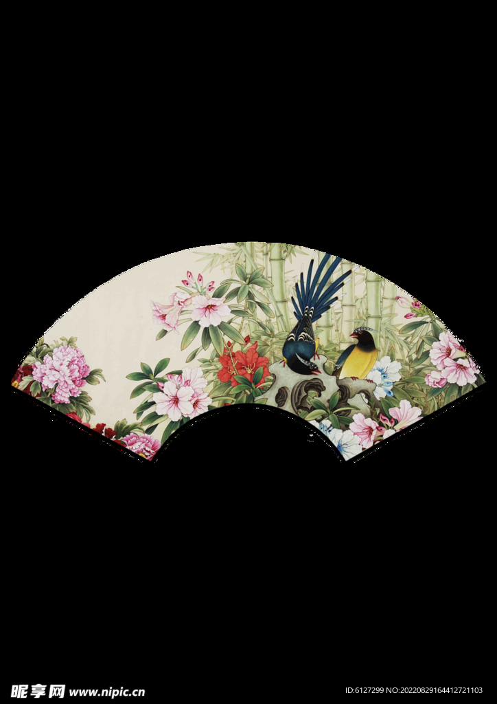扇子边框