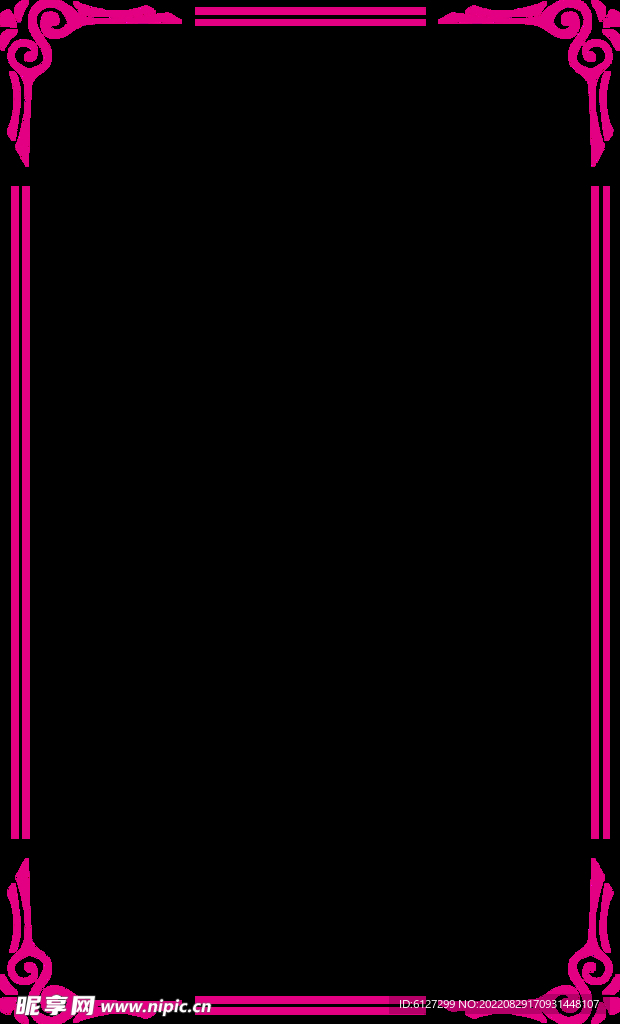 古典边框  
