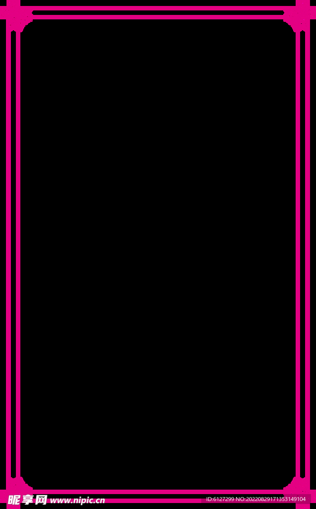 古典边框