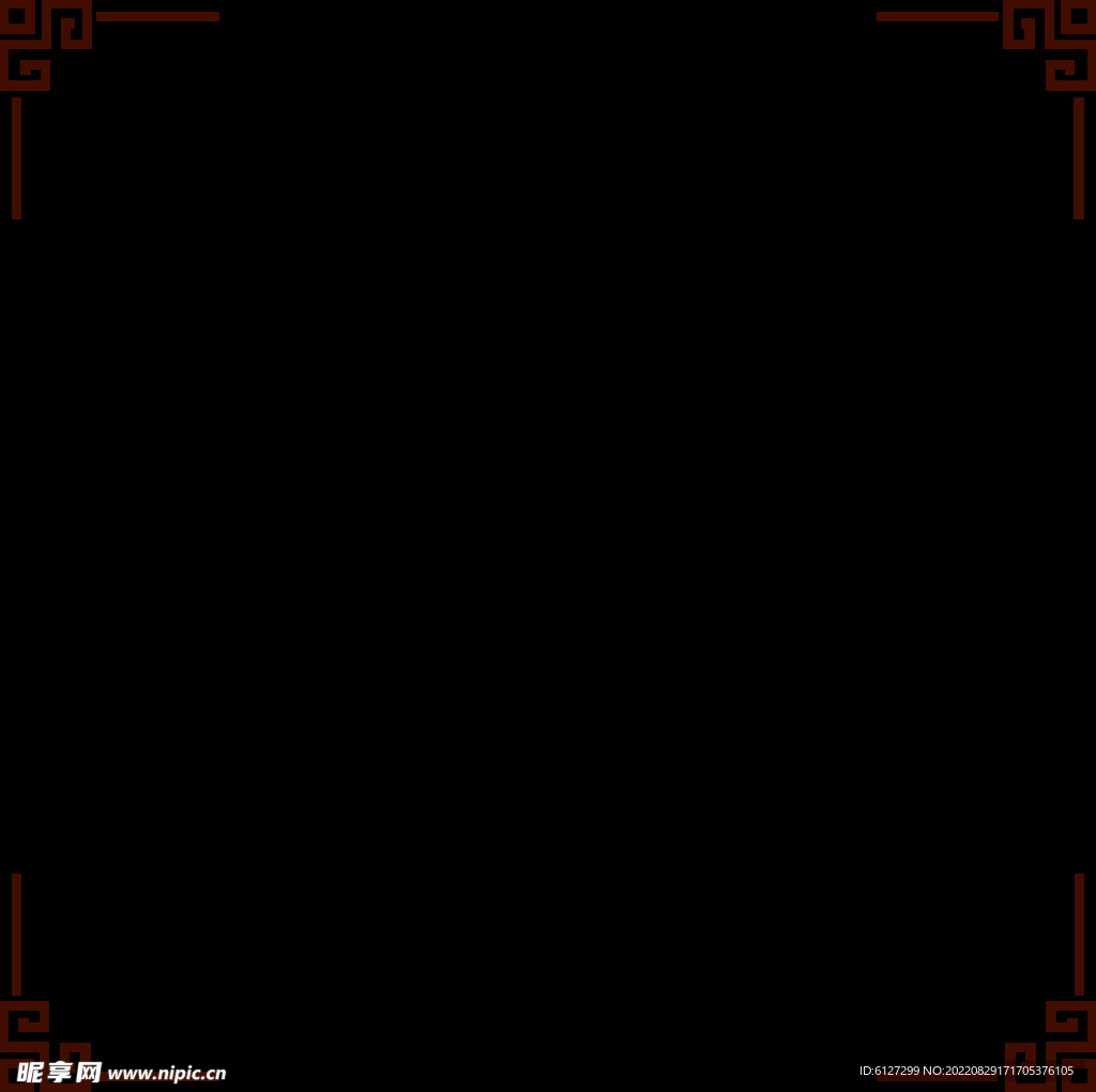 古典边框  