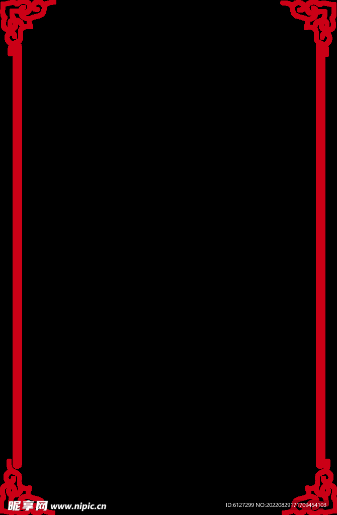 古典边框