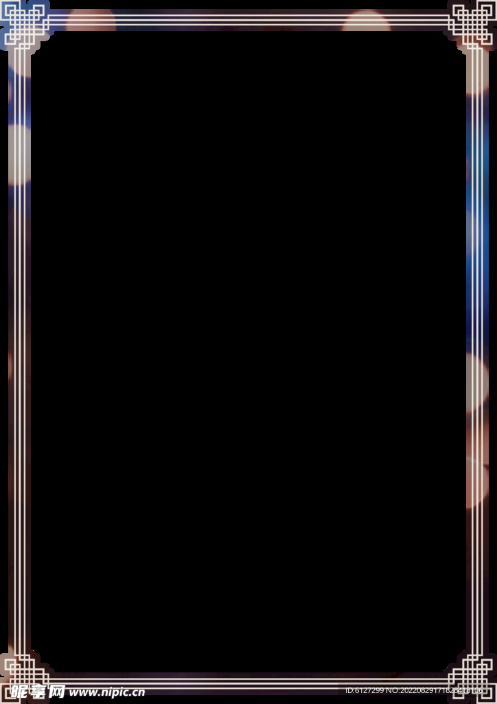 古典边框 