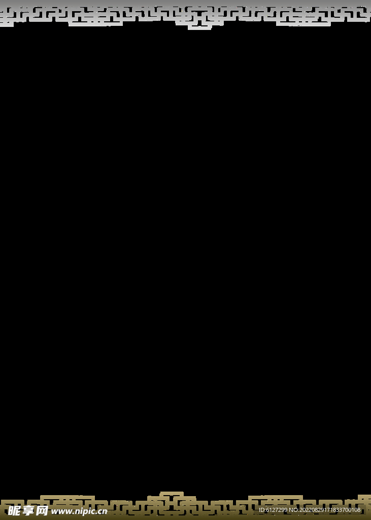 古典边框