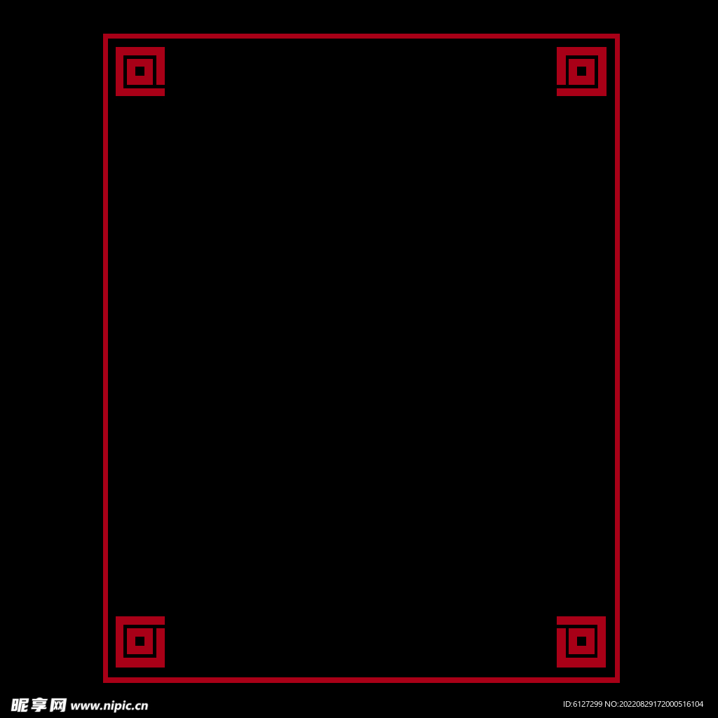 古典边框  