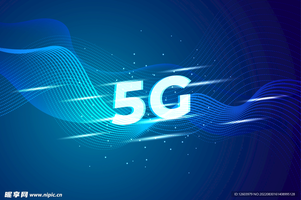 5G网络智能科技