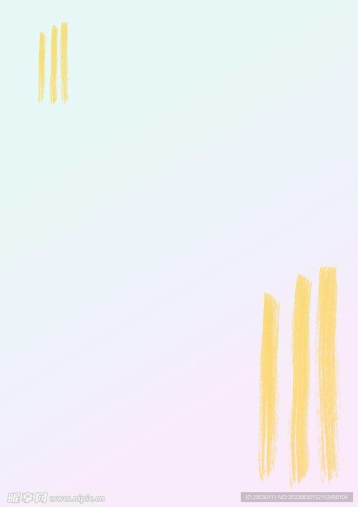 清新背景图