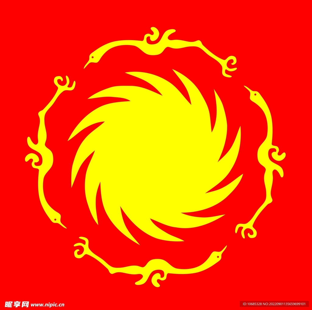 太阳鸟