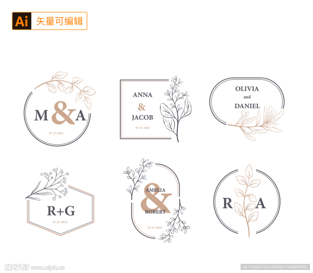 婚礼logo