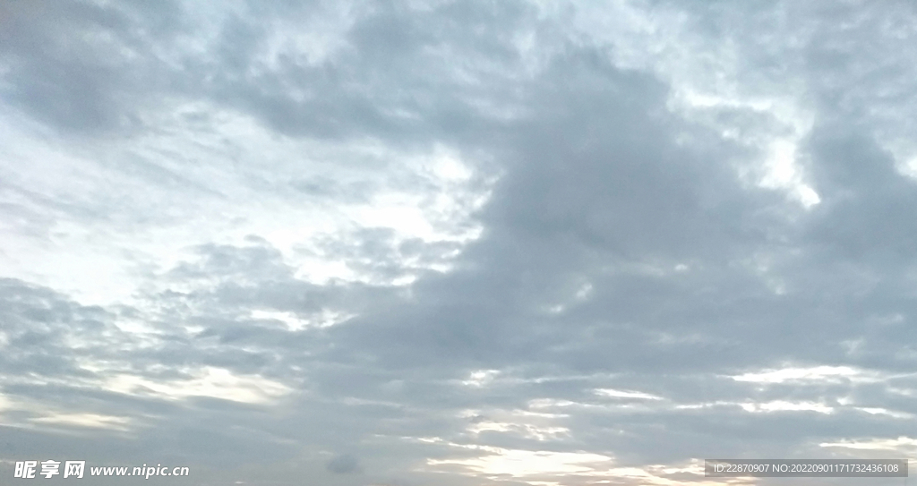 天空