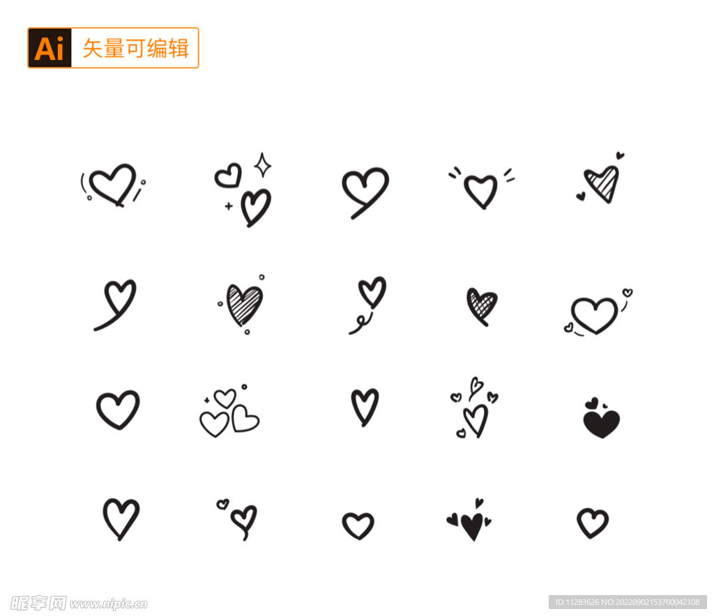 手绘爱心图标