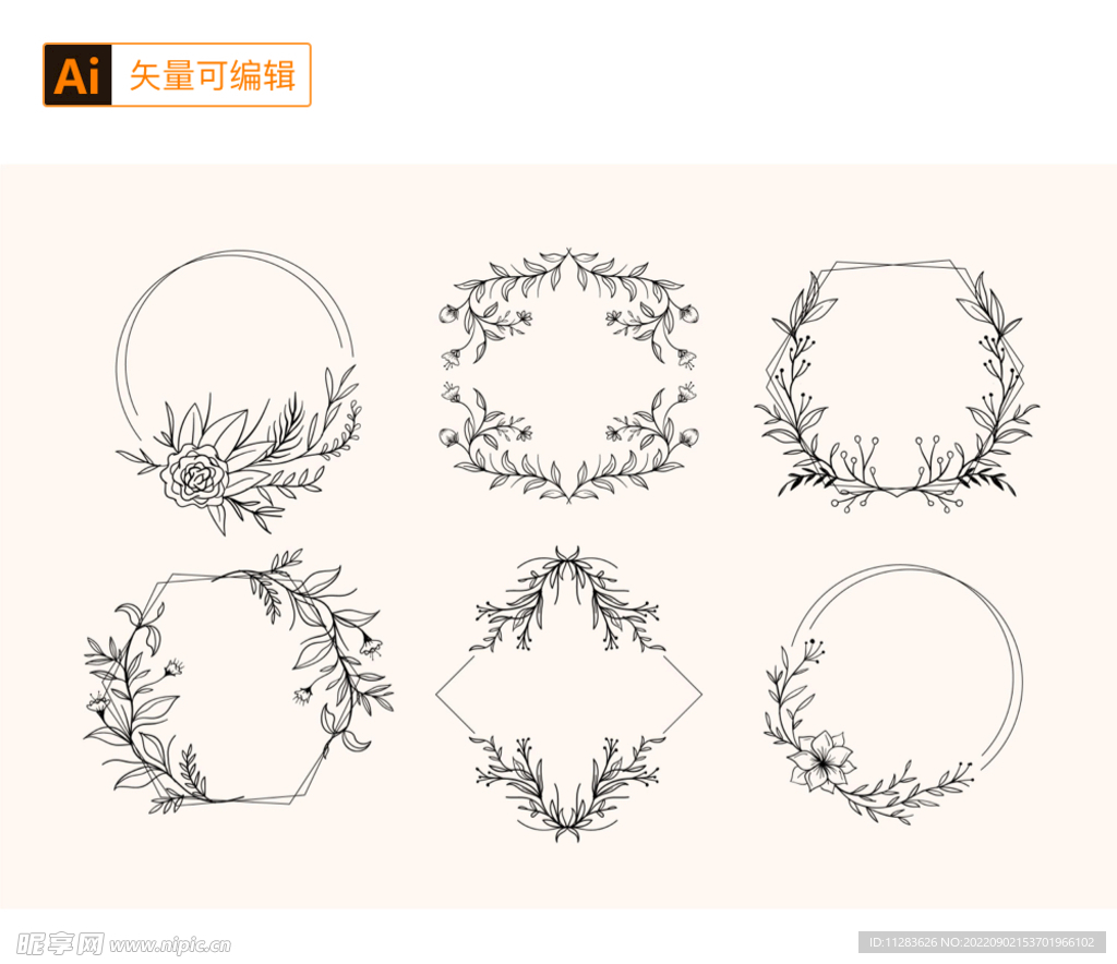 手绘植物花环