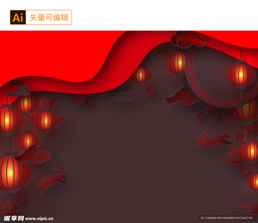 中国风折纸背景