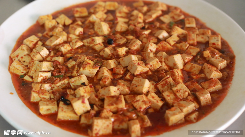 麻婆豆腐