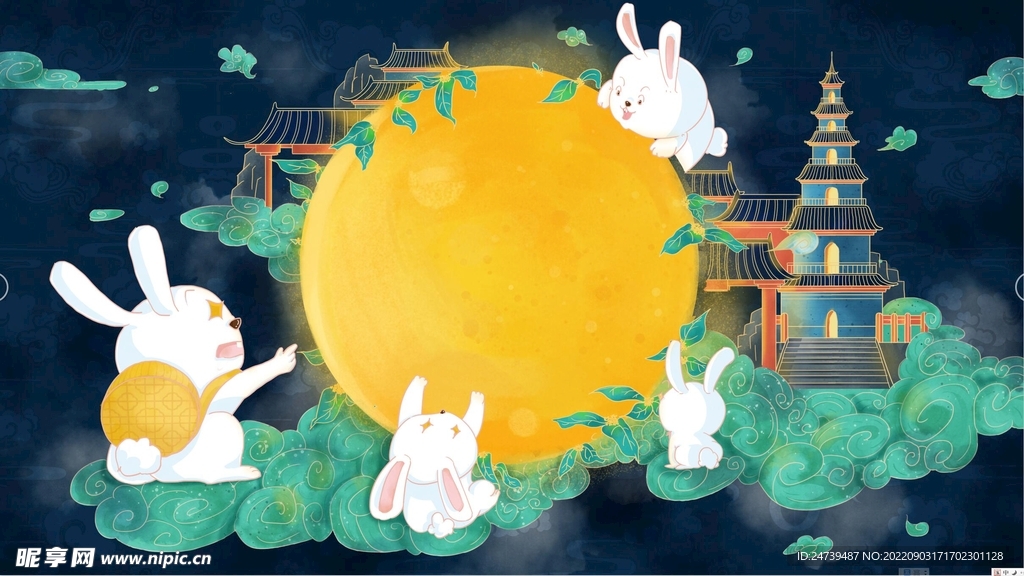 中秋卡通兔子