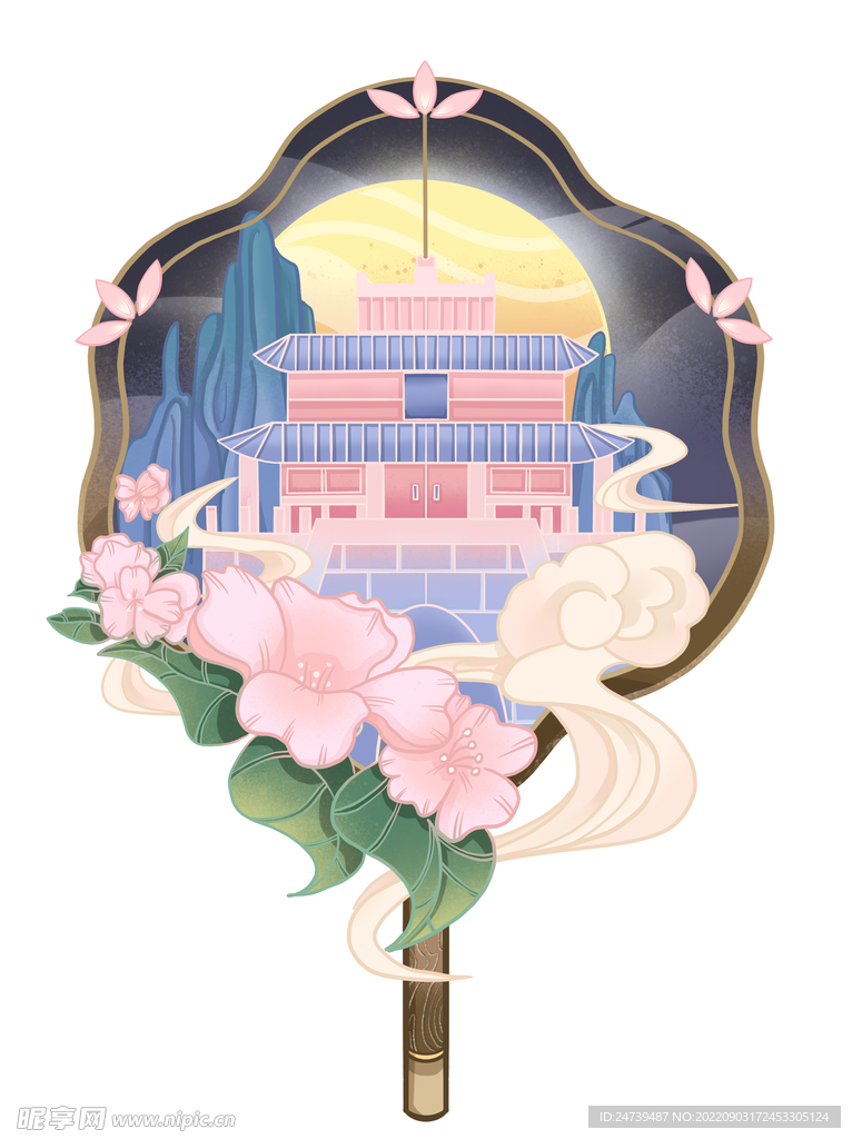 中秋节