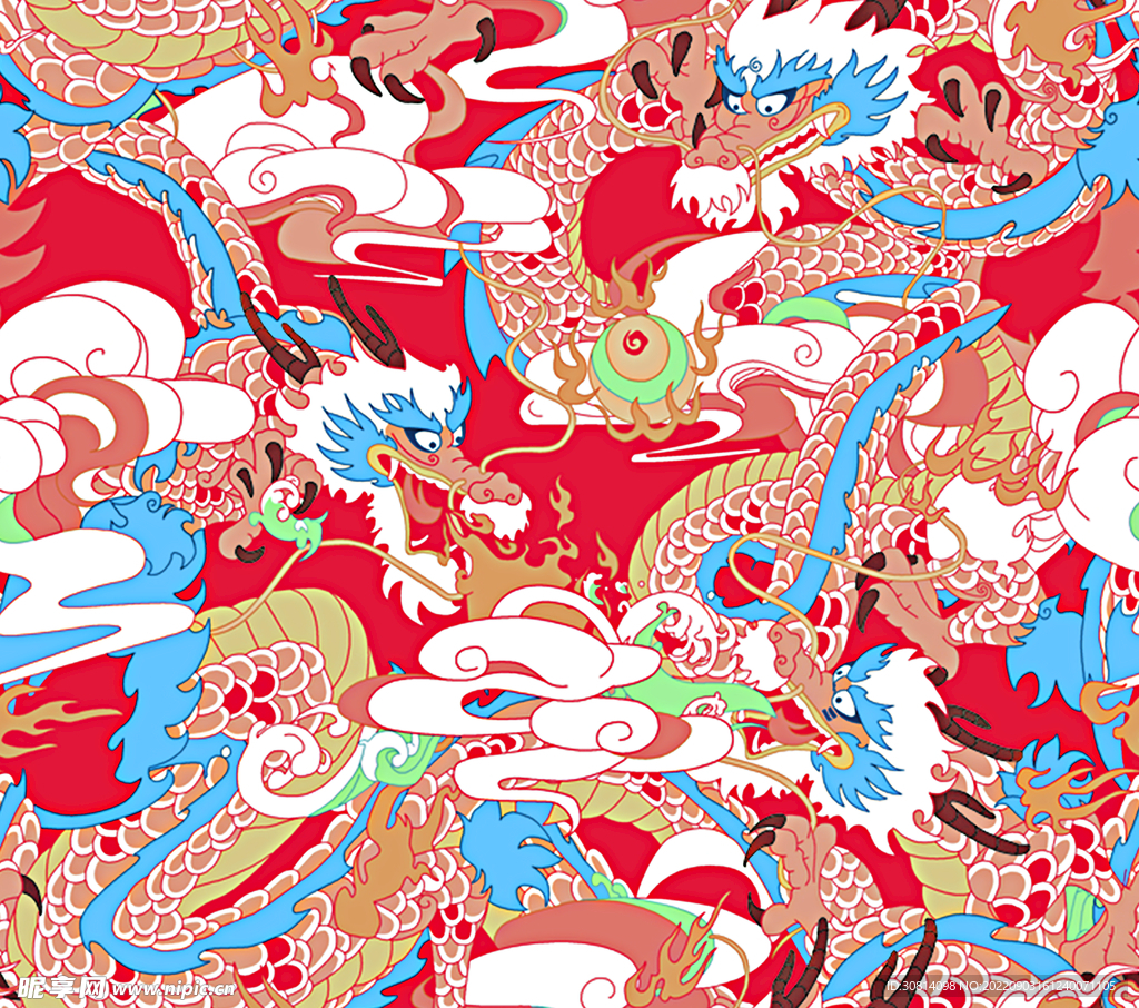 龙