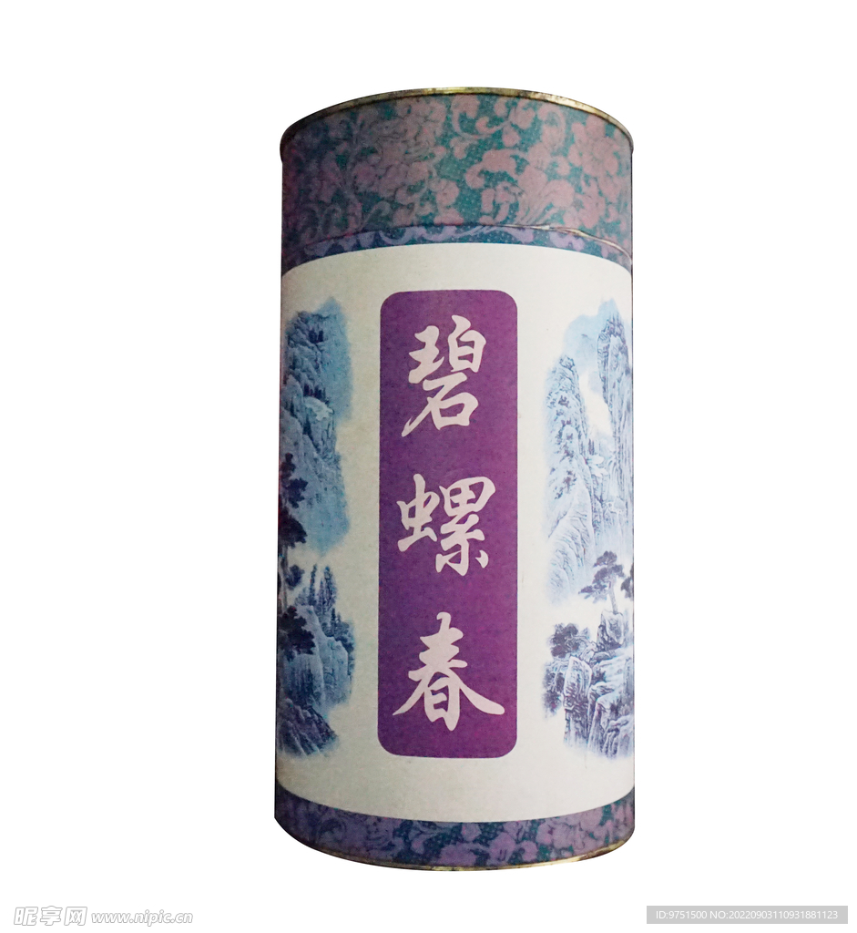 碧螺春茶