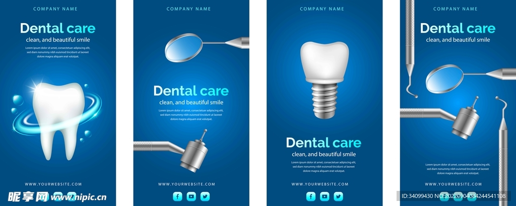 ai矢量牙齿海报
