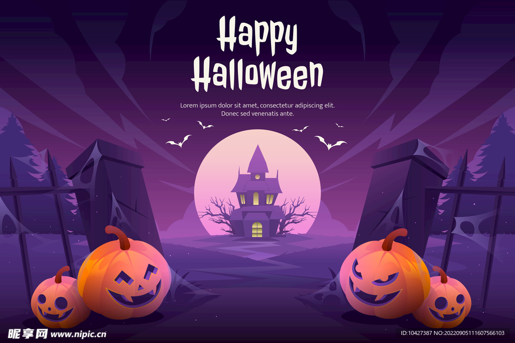 万圣节背景