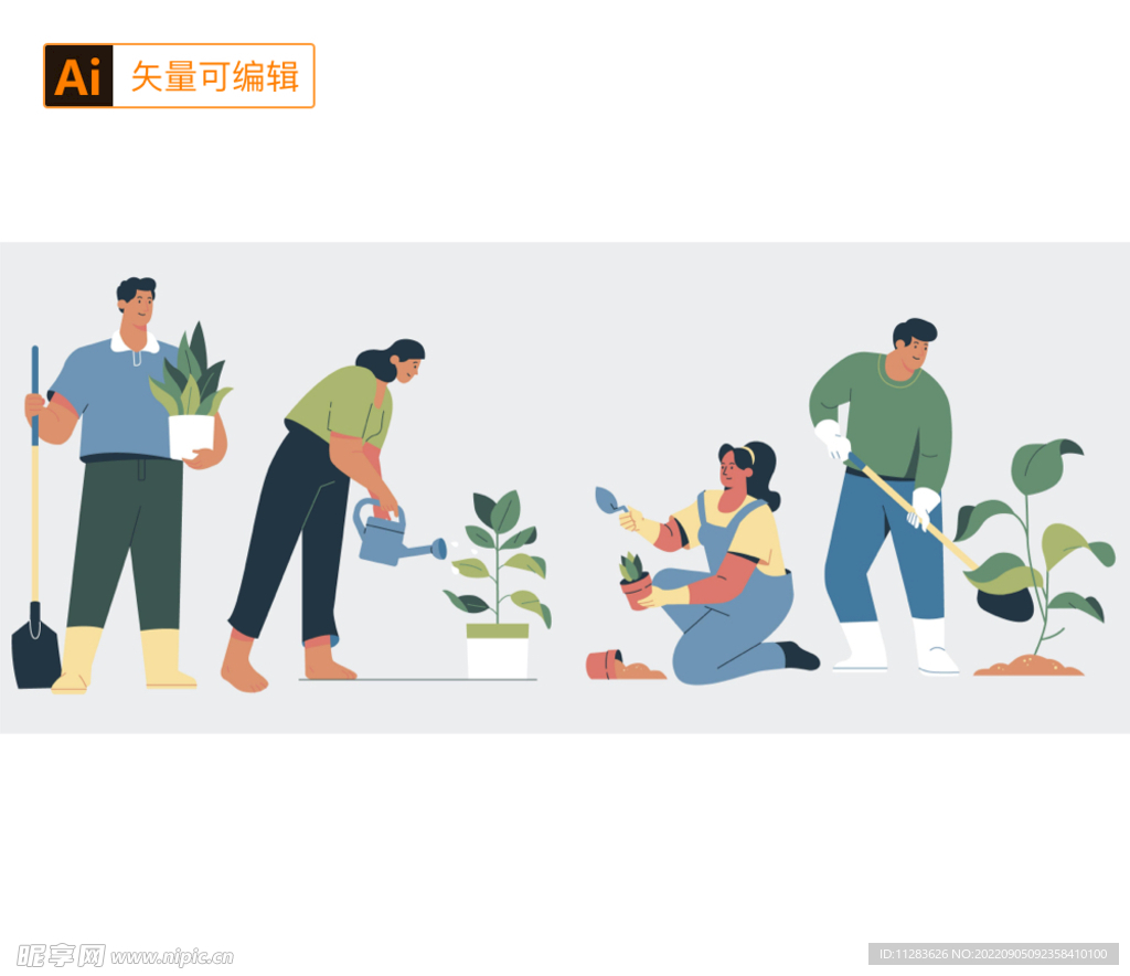 浇花植树的人插画