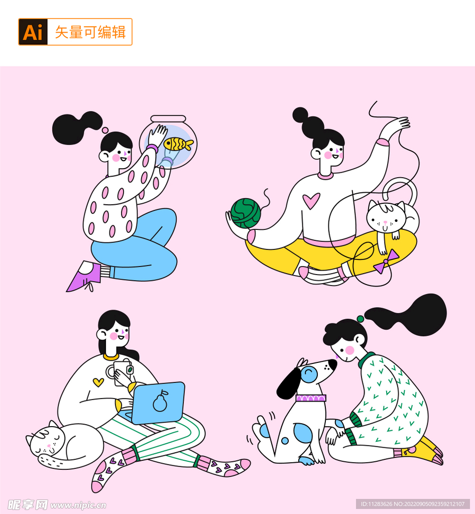 居家女孩插画