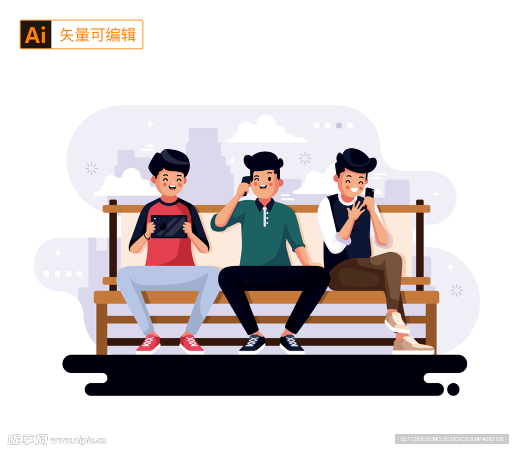 坐着的人插画