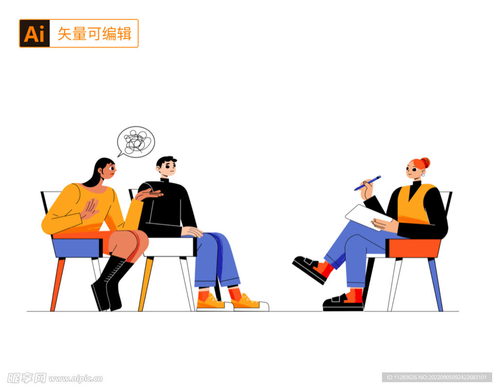 坐着谈话的人