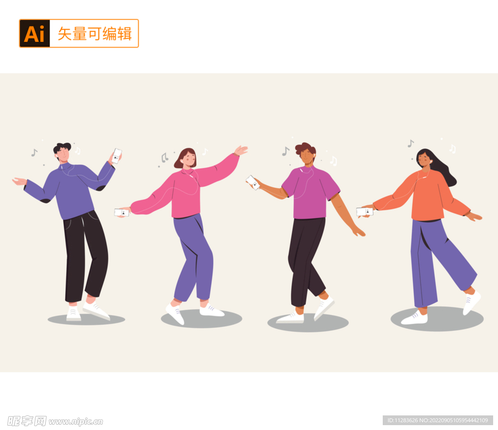 听音乐的人