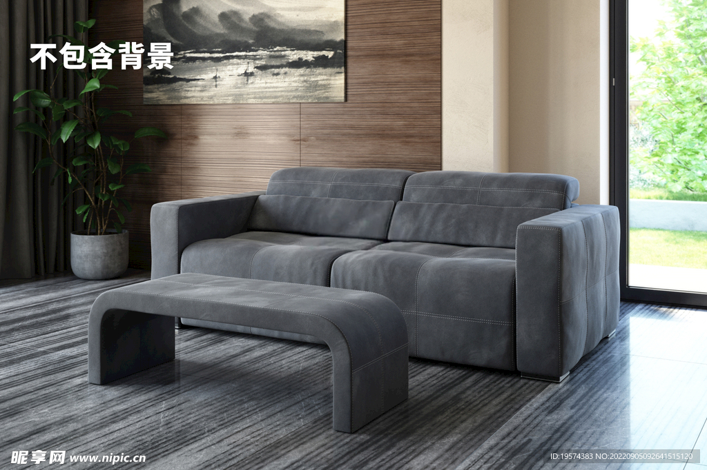 C4D模型布艺毛绒沙发