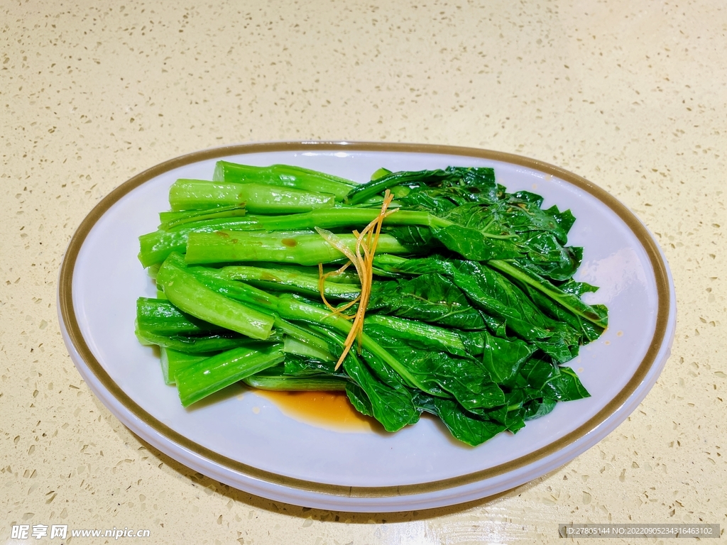 菜心