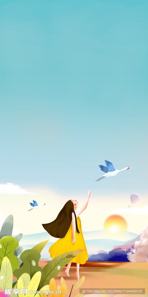白露